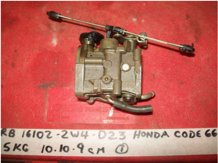 Honda bf50 бу